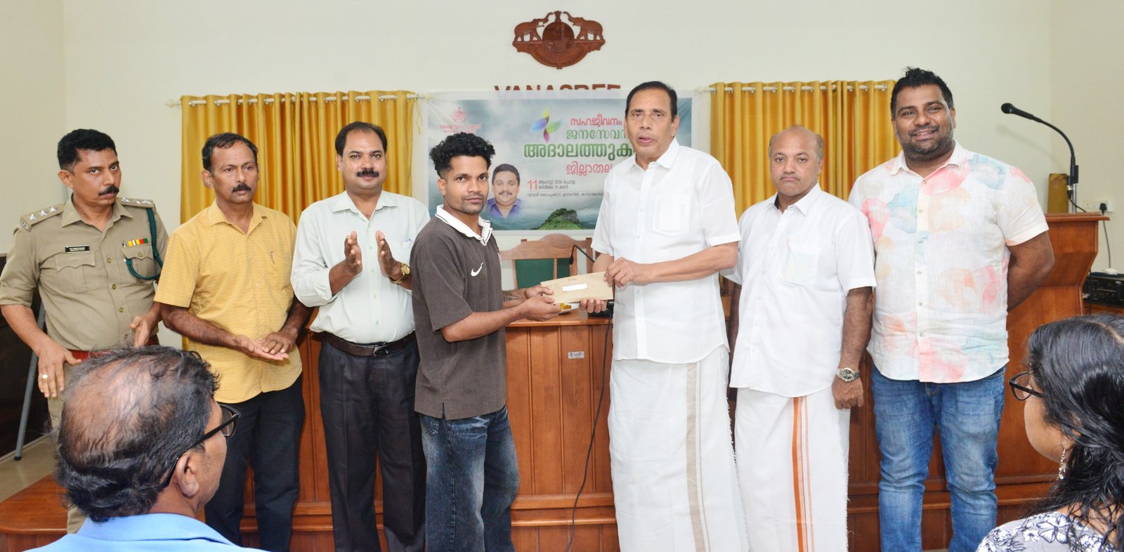 വനംവകുപ്പിന്റെ സഹജീവനം ജനസേവന അദാലത്ത് ; 77 പരാതികൾ തീർപ്പാക്കി