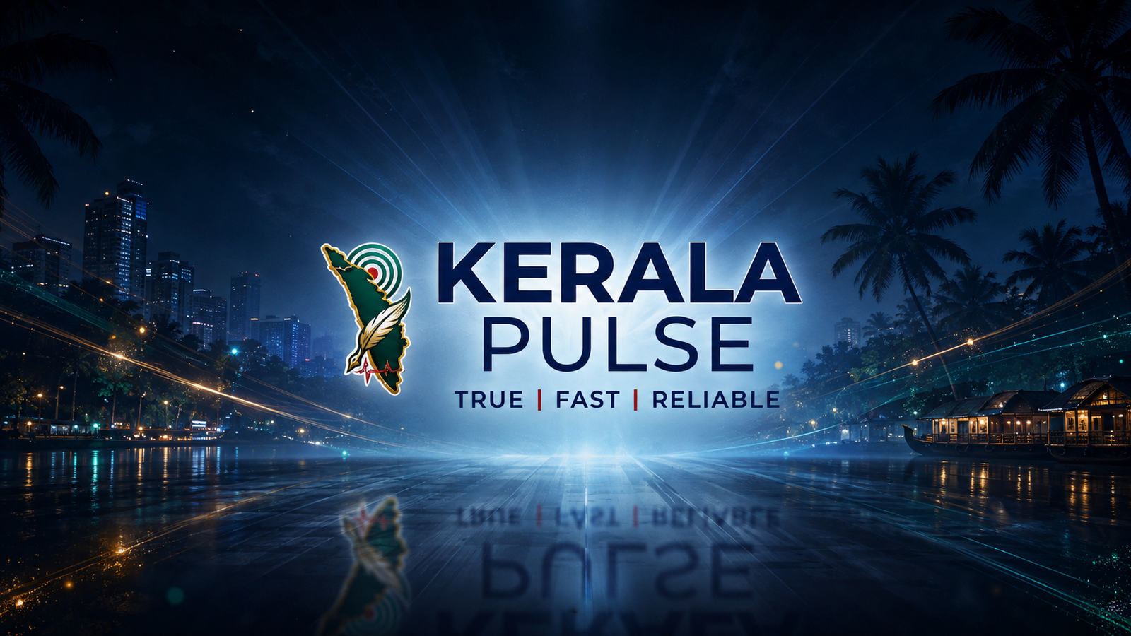 ഓൺലൈൻ പോർട്ടലിൻ്റെ ലോഗോ റിലീസിംഗും സോഫ്‌റ്റ് ലോഞ്ചിംഗും